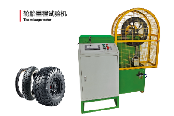 Qingdao Augu Automation's Tire Mileage Tester: En nyckelprodukt på Global Tire Machinery Market