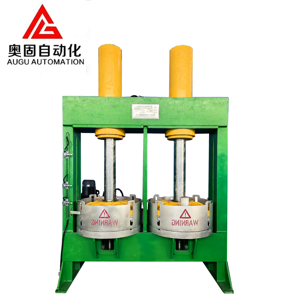 Augu Automation: Professional Capsule Vulcanizer Manufacturer