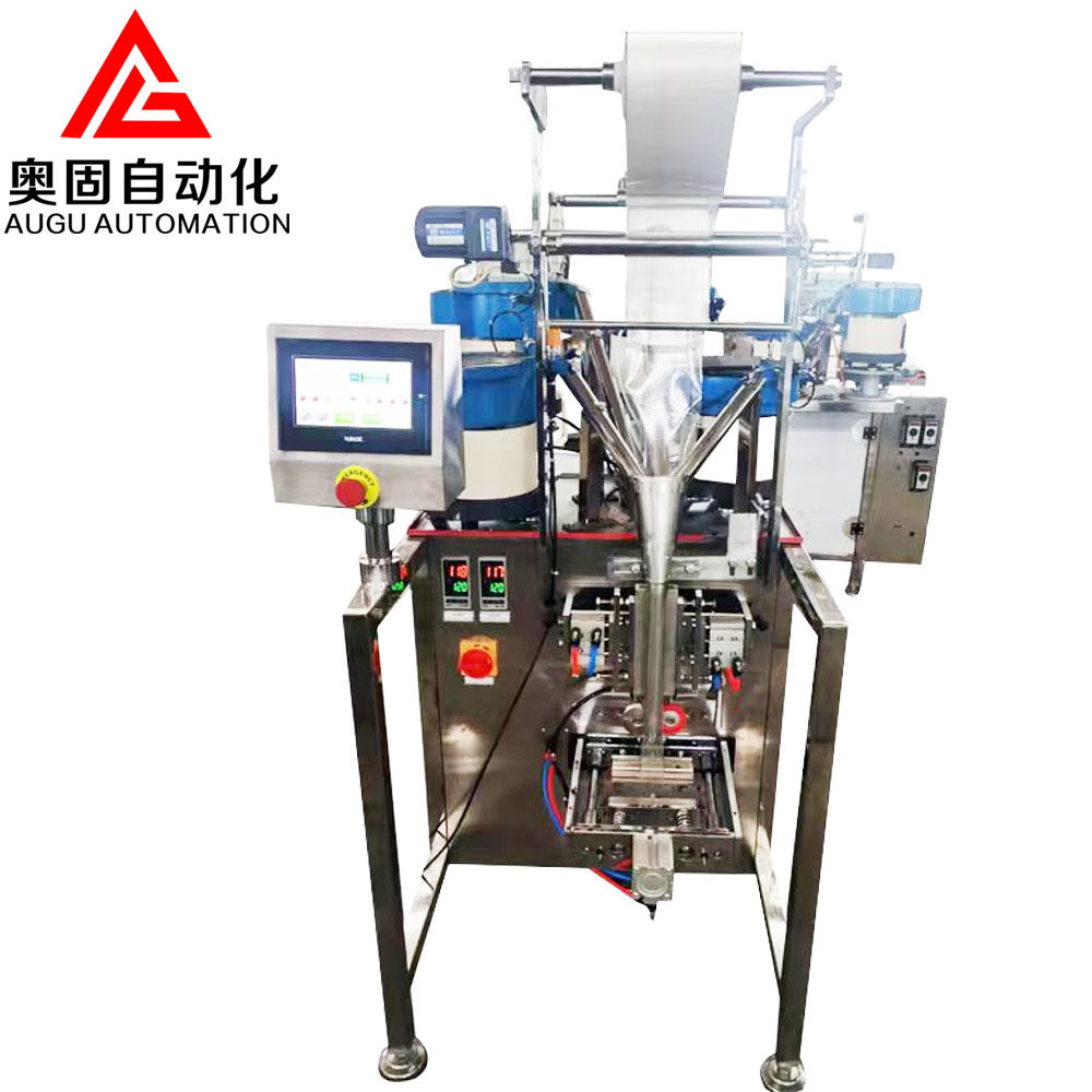 Augu Inner Tube Accessory Packaging Machine: Effektiv, bekymmersfri och anpassningsbar