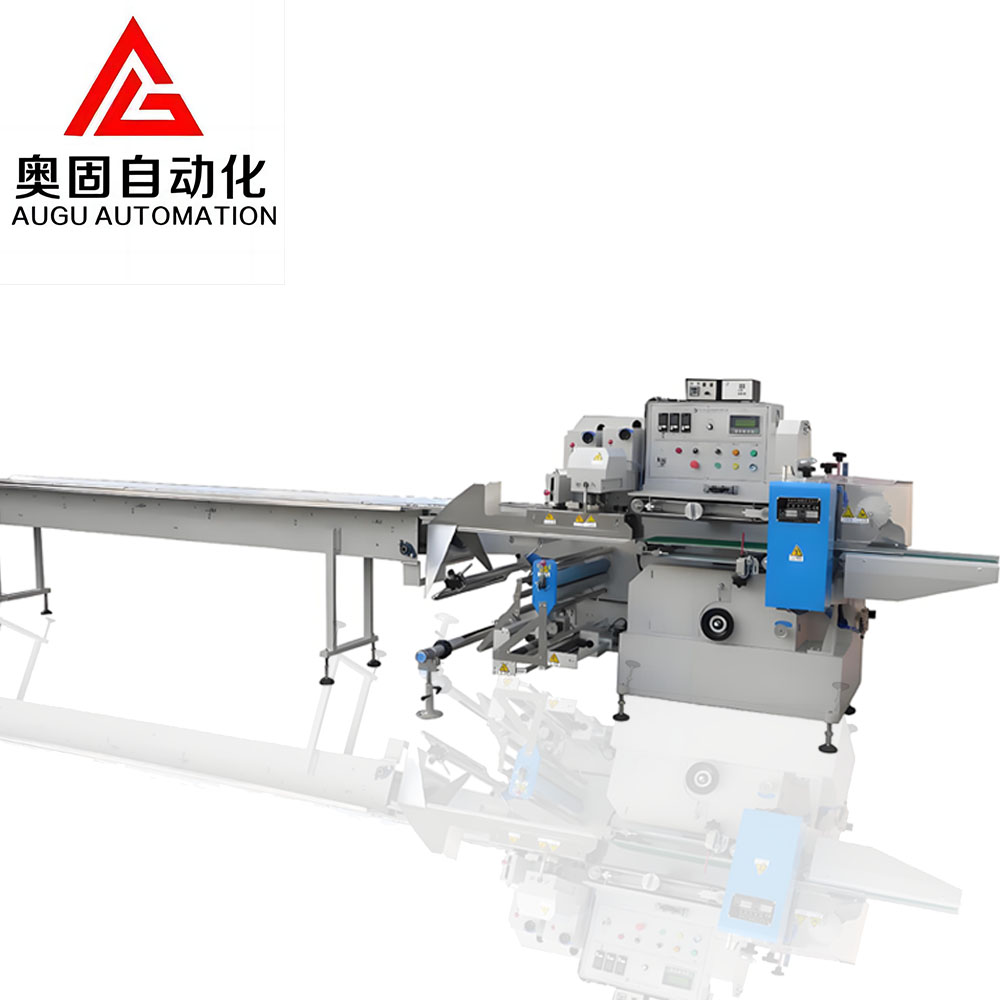 Augu Inner Tube Pack Machine: Anpassad för att passa produktionsbehov