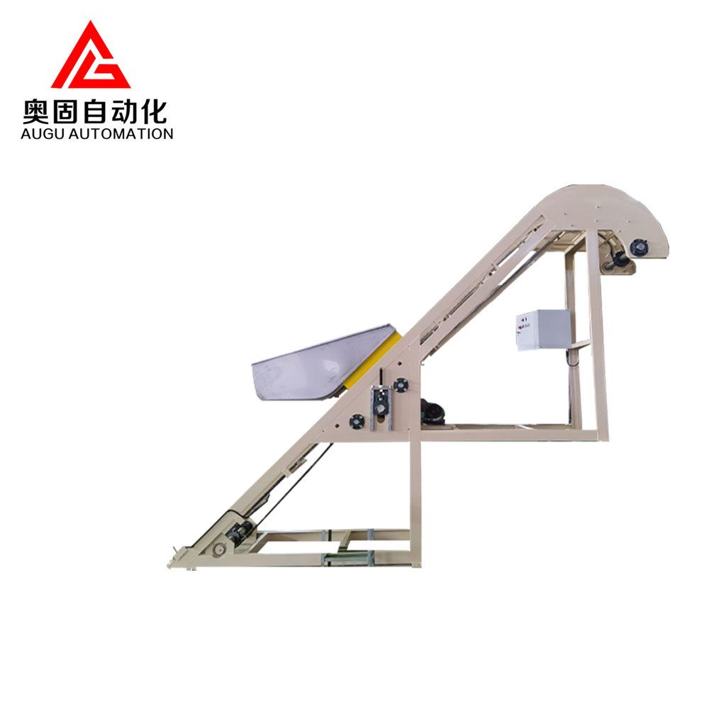 Augu Elevator: Anpassad för blandningslinjer, 13 års erfarenhet garanterar produktion